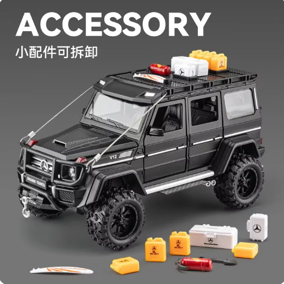Mercedes-benz BRABUS G550 4 hatua.